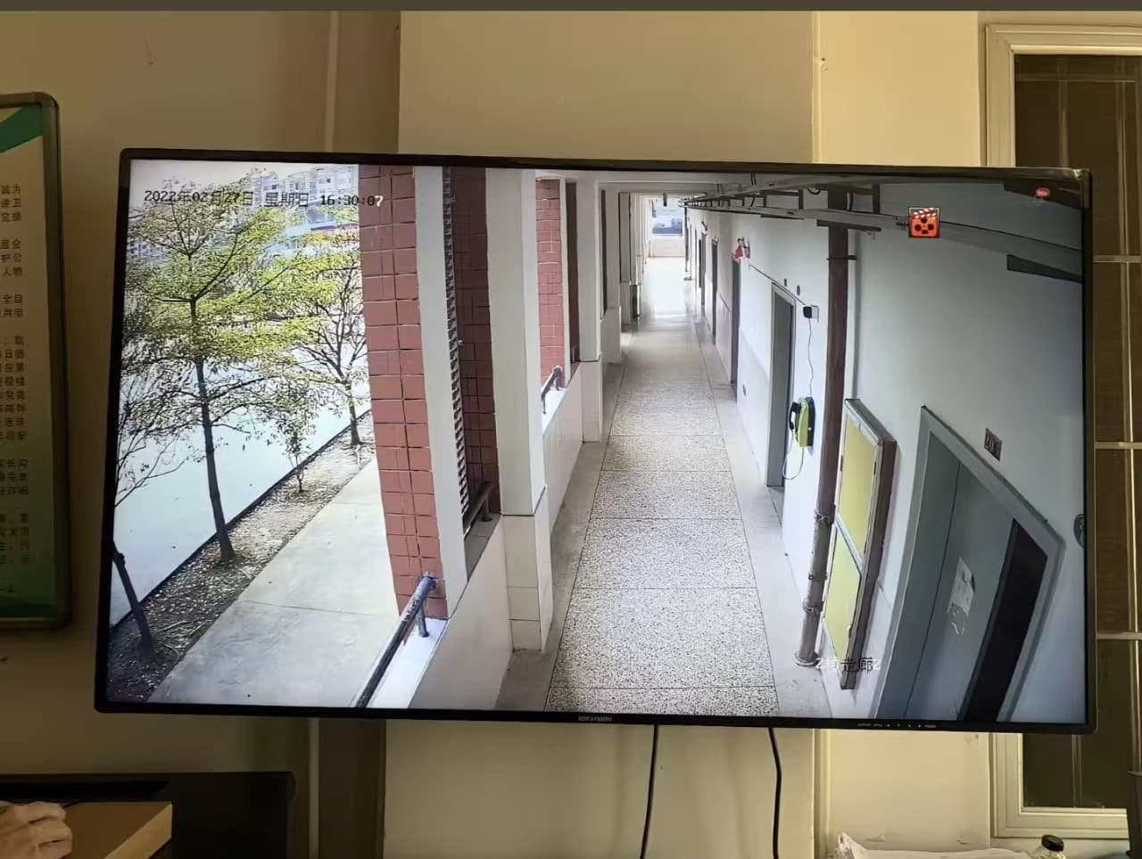 监控项目 - 展示图 6